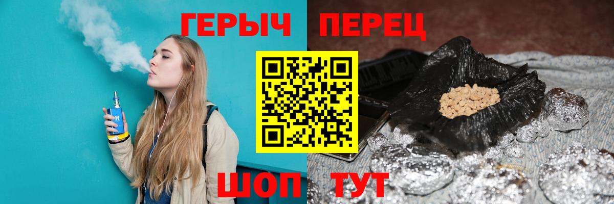 LSD-25  Набережные Челны  Мефедрон   ЭКСТАЗИ  Марихуана  Вход с VPN  ГАШ  Кокаин  МДМА 
