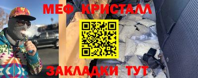 2c-b Заволжье