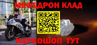 jwh Заводоуковск