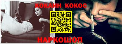 амфетамин Жуковский