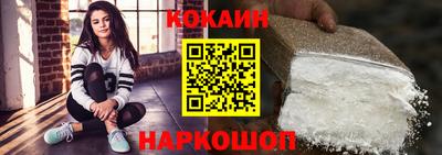 амфетамин Жуковский