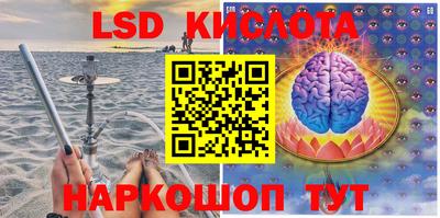 2c-b Заволжье