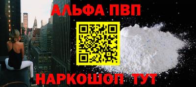 2c-b Заволжье