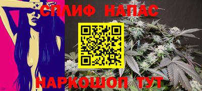 2c-b Заволжье