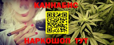2c-b Заволжье