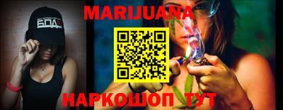 амфетамин Жуковский