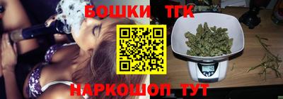 jwh Заводоуковск