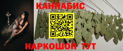 амфетамин Жуковский
