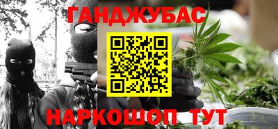 apvp Прохладный
