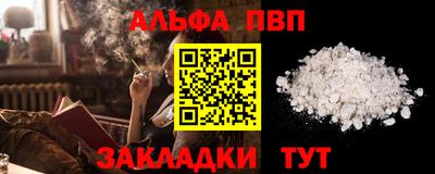 2c-b Заволжье