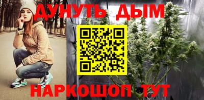 амфетамин Жуковский