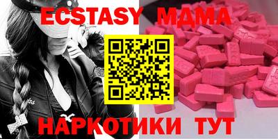 2c-b Заволжье