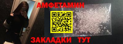 jwh Заводоуковск