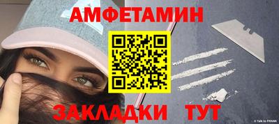 герыч Прокопьевск