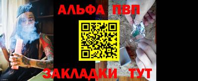 2c-b Заволжье
