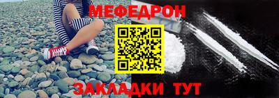 jwh Заводоуковск